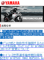 画面サンプル