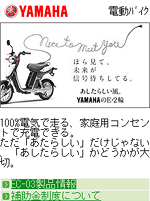 画面サンプル
