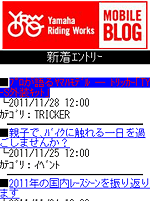 画面サンプル