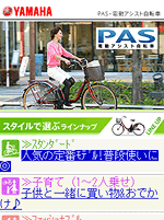 画面サンプル