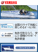 画面サンプル
