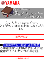 画面サンプル