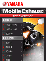 画面サンプル