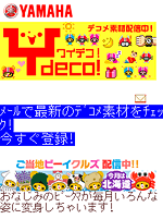 画面サンプル