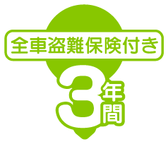 ^]ԕyŃN\זȎԃXy[X팸 [f]ڋ֎~]©2ch.net	YouTube>2{ ->摜>44 