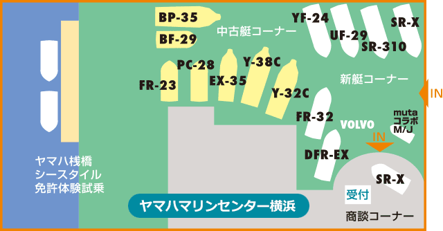 ヤマハマリンセンター展示配置図