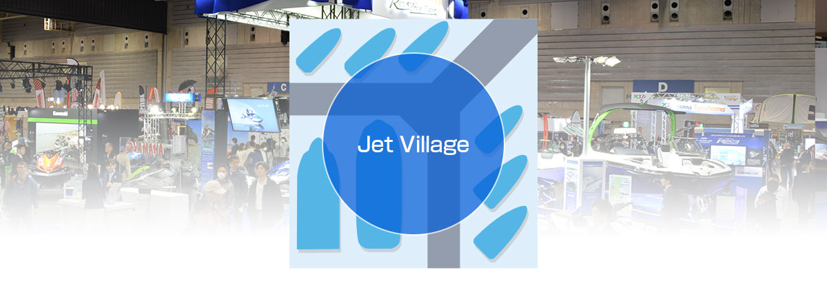 パシフィコ横浜Jet Villageヤマハ会場マップ