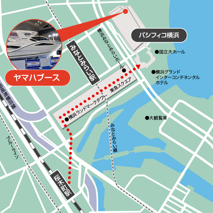 パシフィコ横浜アクセスマップ