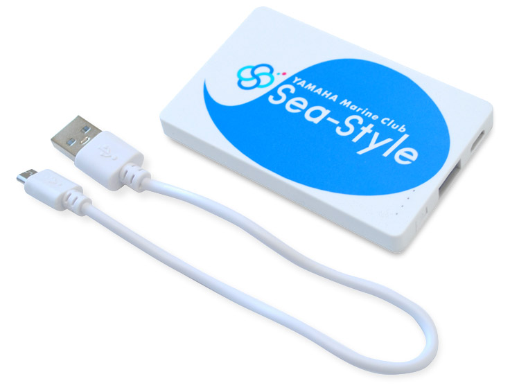 Sea-Styleオリジナルモバイルバッテリー