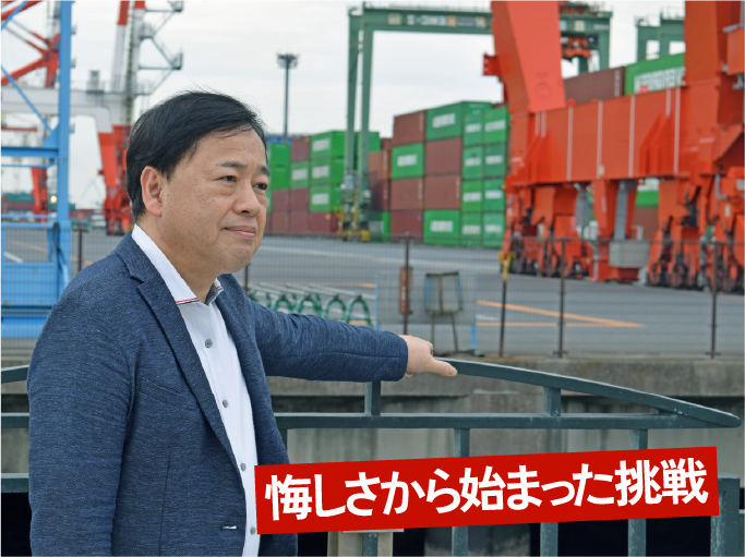 小さなEVで農業の未来を変える