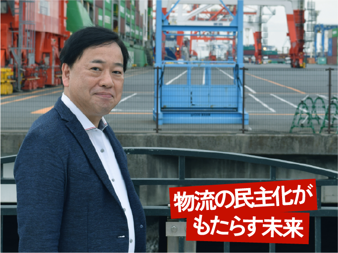 小さなEVで農業の未来を変える