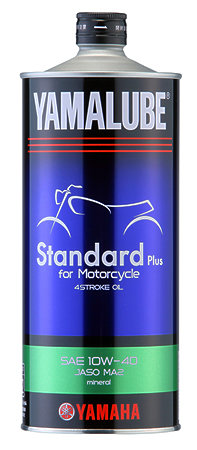 standardplus1l.jpg