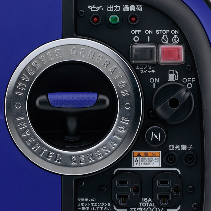 卓越 ヤマハ 防音型インバーター発電機 <br>EF5500ISDE 1台<br><br>  466-4116<br><br><br> 