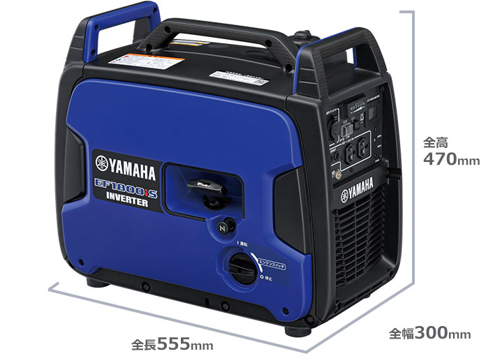 アウトレット大阪  インバーター　発電機 EF1600iS YAMAHA 防災関連グッズ