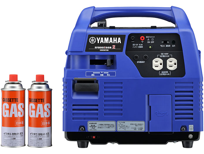 EF900iSGB [YAMAHA] 発電機