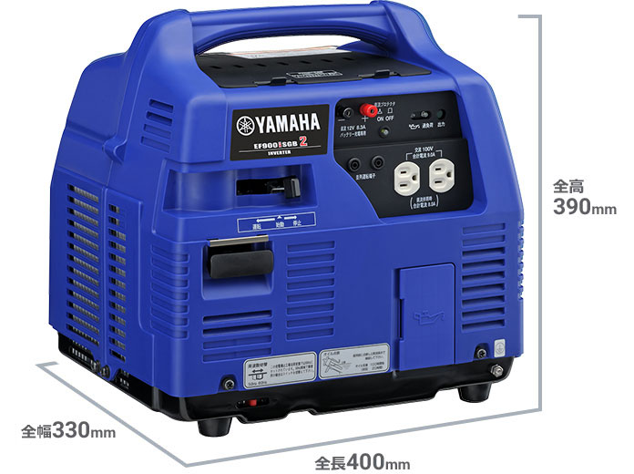 EF900iSGB [YAMAHA] 発電機