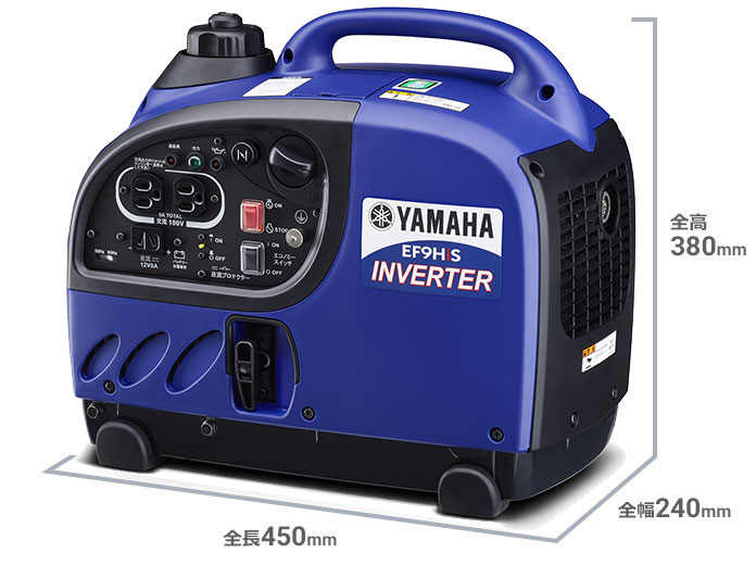 ヤマハ　発電機　YAMAHA EF9iS INVERTER