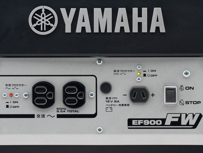 ヤマハ 発電機 東日本地域専用 EF900FW 0.7kVA 50Hz 直流12V-8A付