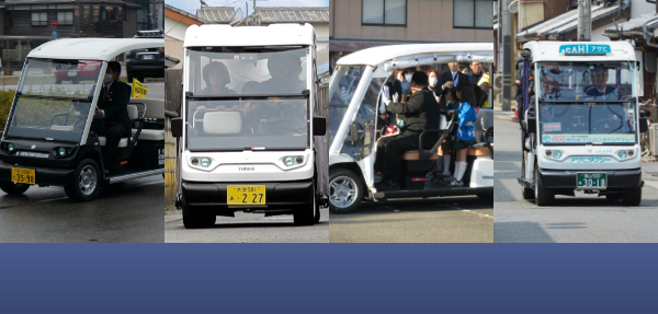 公道仕様車 ゴルフカー ヤマハ発動機