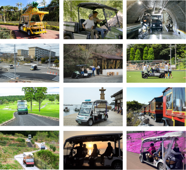 より豊かな社会の実現へ、新たな価値創造への道