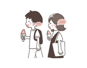 観光ガイド