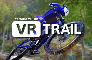 森林デジタルツインによる
メタバース空間 ”VR TRAIL”