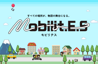 -移動をエンタメに変える- Mobilit.E.S