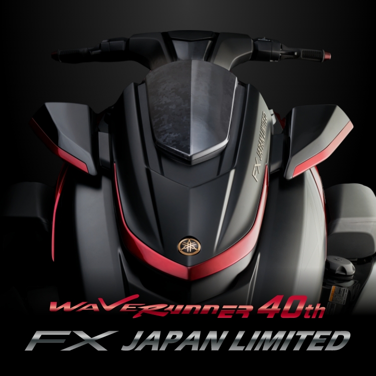 ウェーブランナー 旧マリンジェット マリン製品 ヤマハ発動機