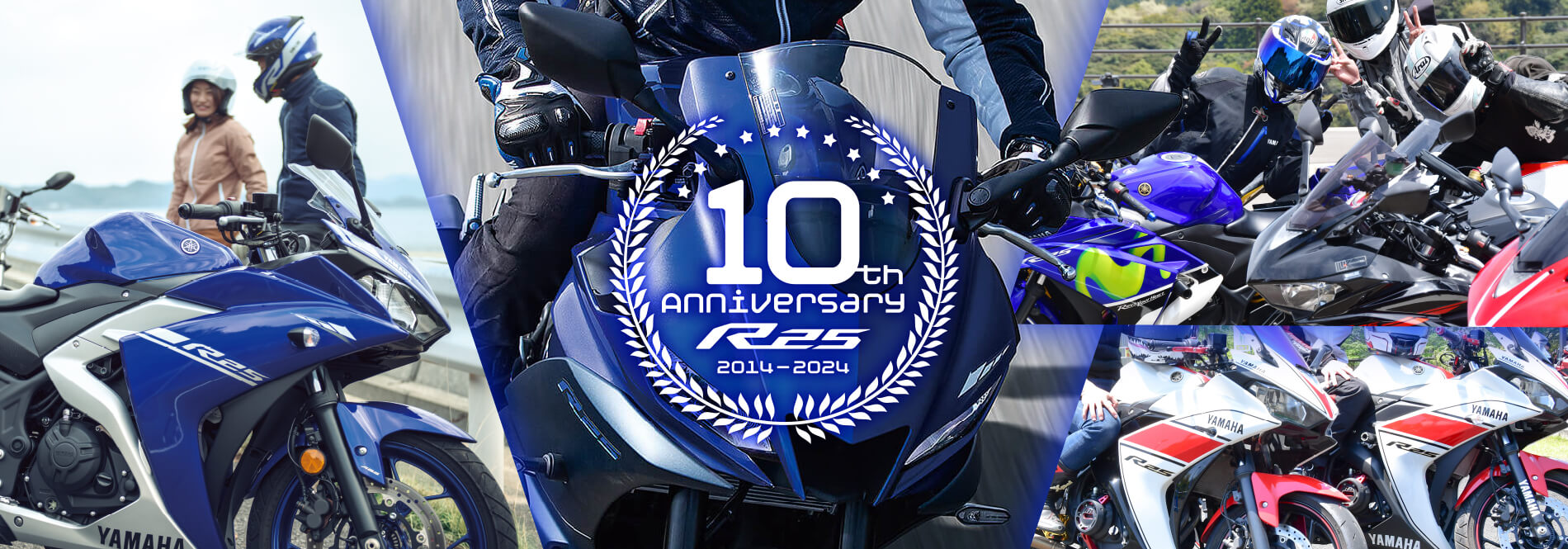10th Anniversary R25 2014-2024