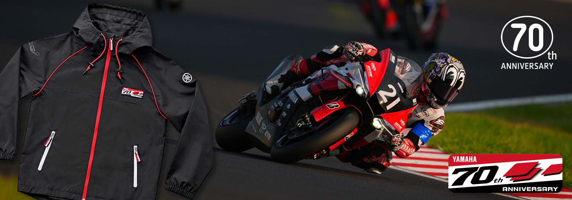 ヤマハ発動機割70周年記念グッズ・アパレル