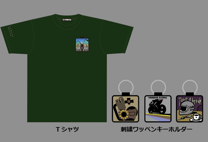 Tシャツ/刺繍ワッペンキーホルダー