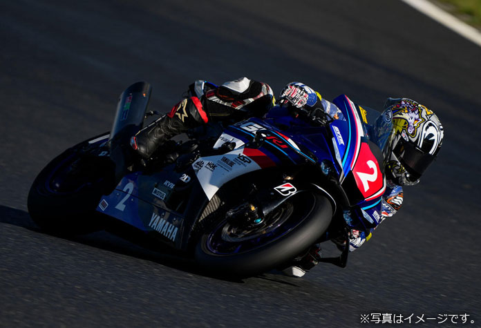 ※写真はイメージです。