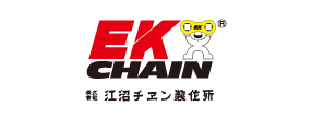 EK/ThreeD（株式会社 江沼チヱン製作所）