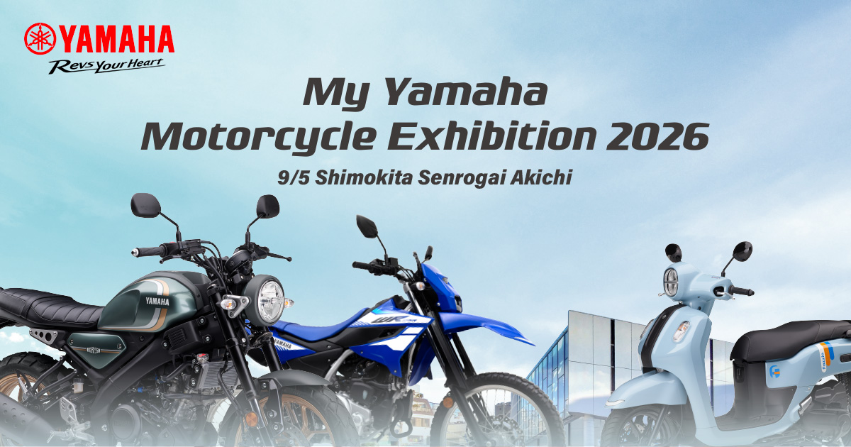 My Yamaha Motorcycle Exhibition 2026 - バイク・スクーター | ヤマハ