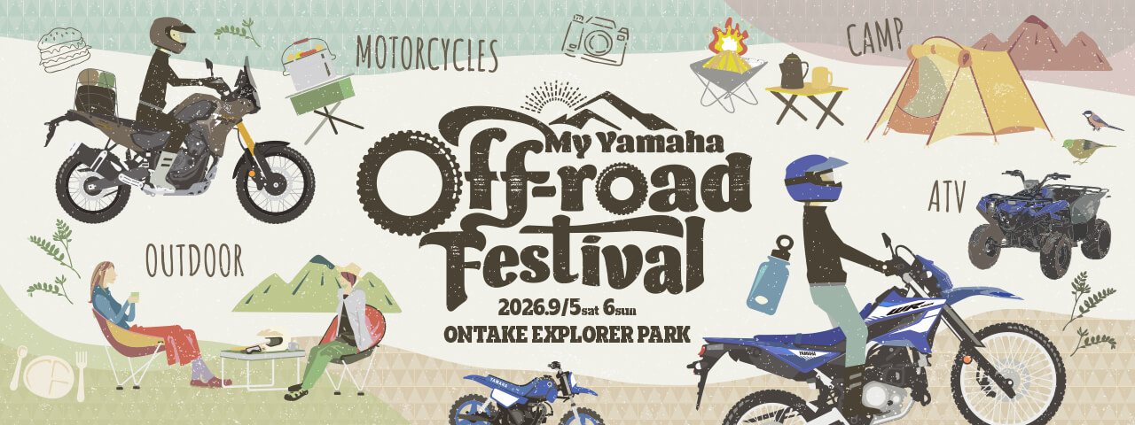 My Yamaha off-road Festival 2025