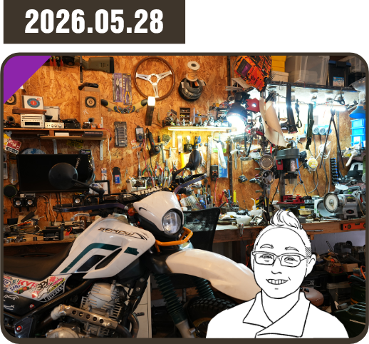 2026.05.28 Vol.02：まさやんさん 前編