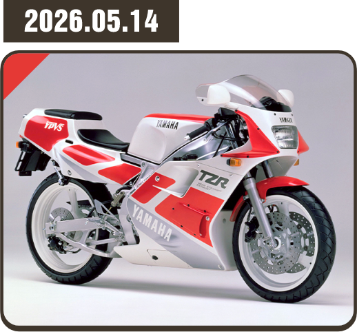 2026.05.14 01：TZR250(3MA)～その壱