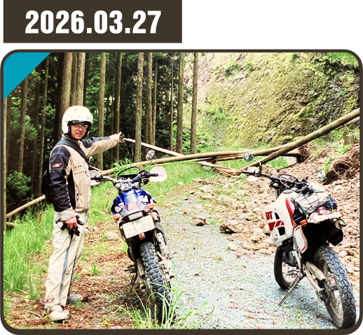 2026.03.27 アクセサリーパート Episode0