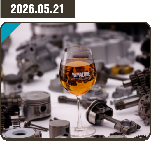 2026.05.21 第1章：A Liquid Engine Component 誕生の裏側