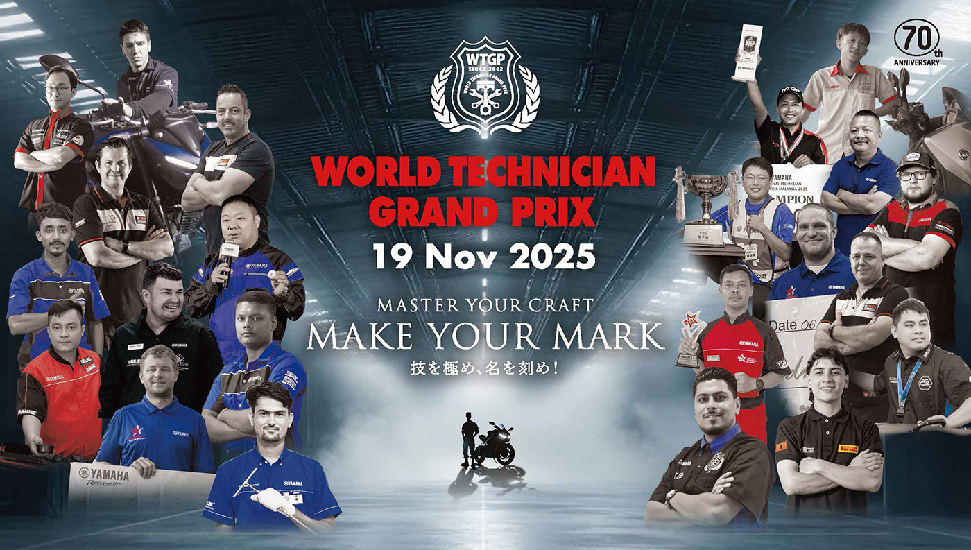 World Technician Grand Prix