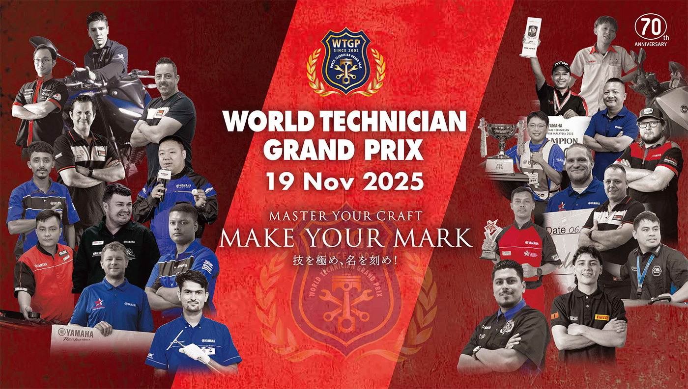World Technician Grand Prix
