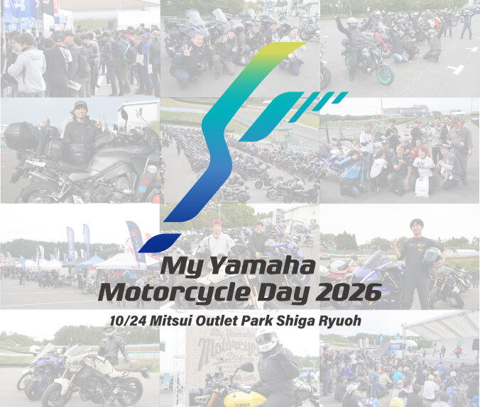 My Yamaha Motorcycle Day 2026
