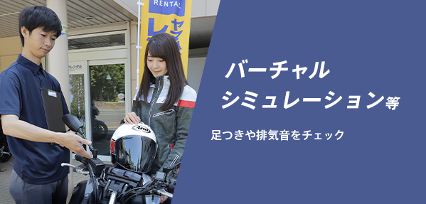 バイク スクーター ヤマハ発動機