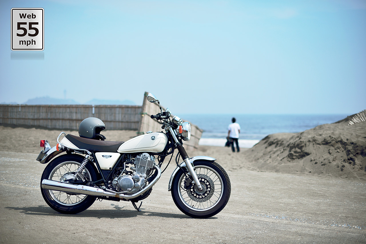 55mph Srと過ごす週末 バイク スクーター ヤマハ発動機