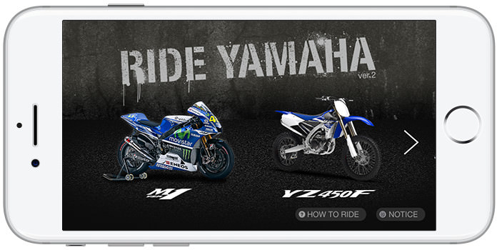 Ride Yamaha バイク スクーター ヤマハ発動機