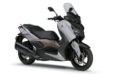 XMAX