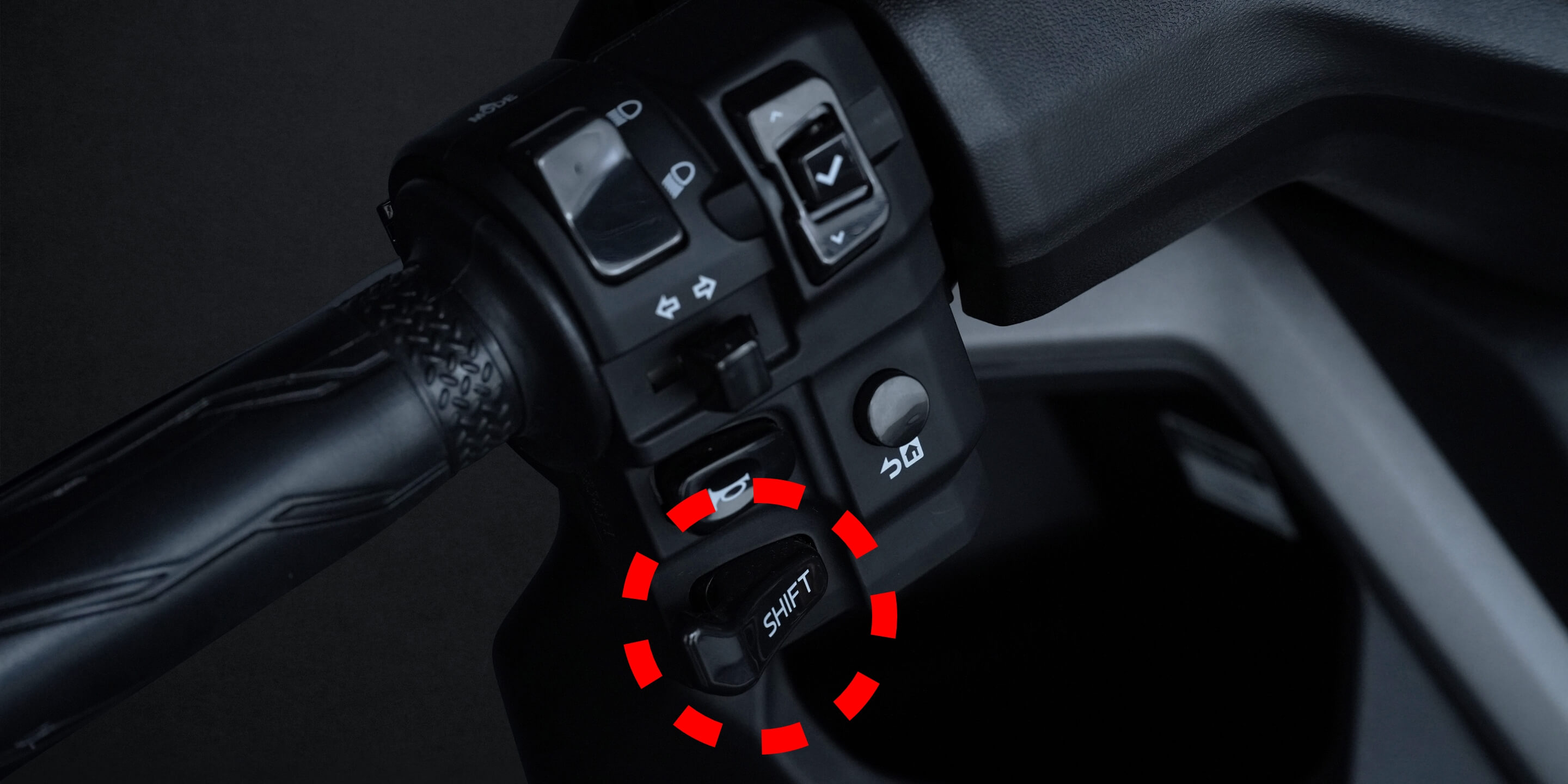 簡単操作のシフトダウンで走りをもっと楽しむ