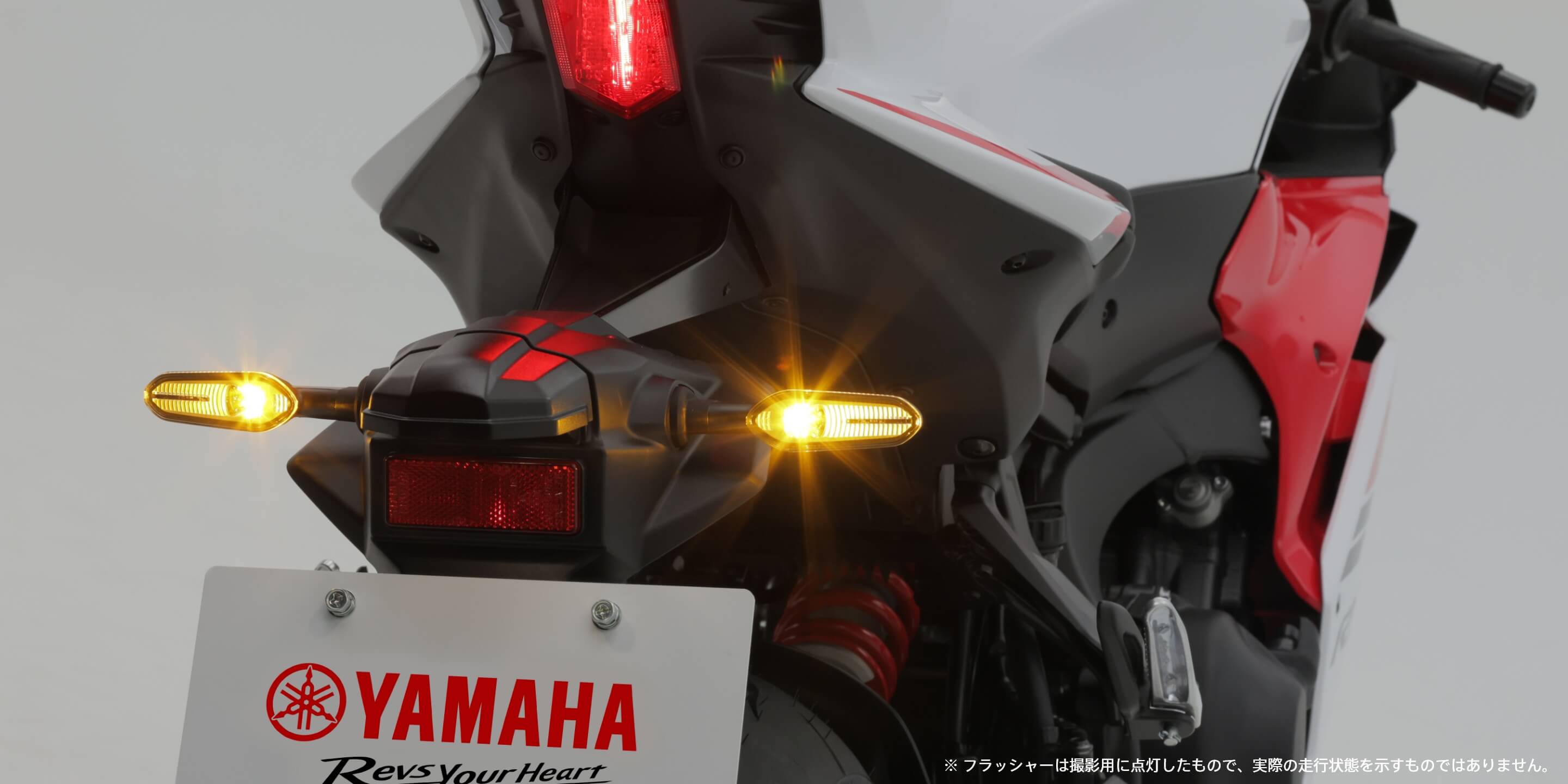 多機能で、利便性の高いフラッシャー