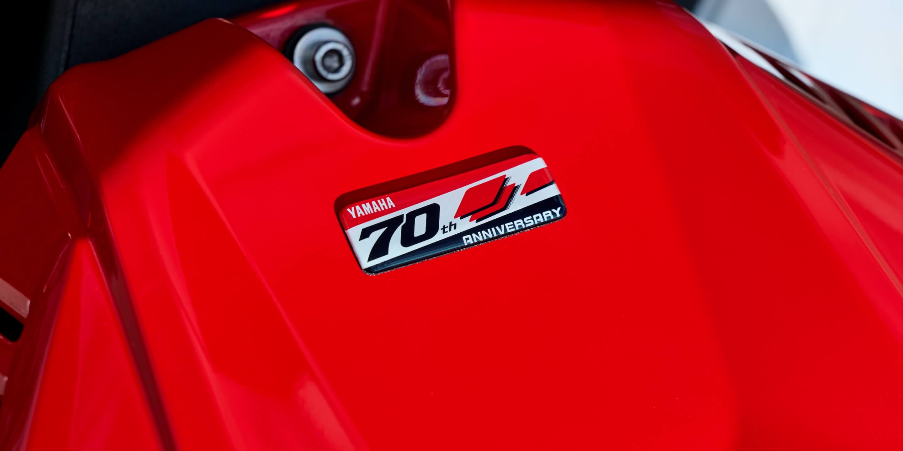 70周年記念エンブレム