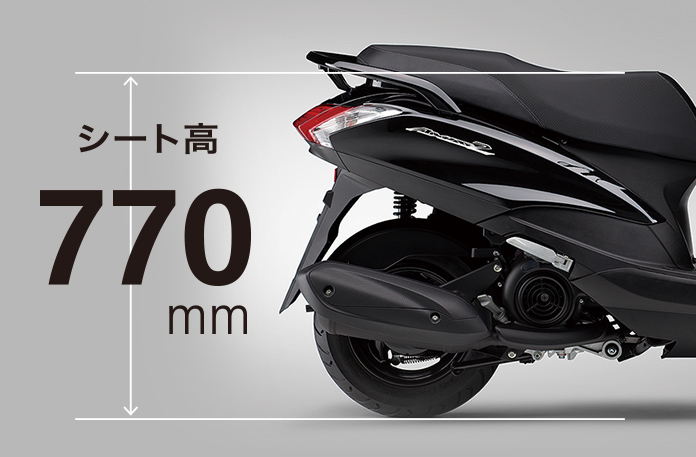 シート高770mm